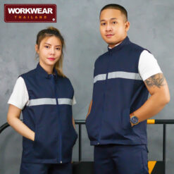 เสื้อกั๊กมีแถบสะท้อนแสง สีกรม