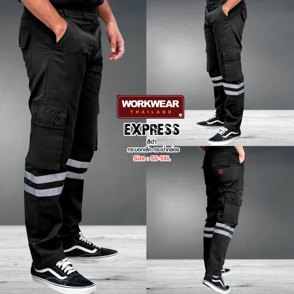 ErgoWear EW1610 MAX SE Athletic Pants Color Gray-Black main image 1