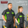 สี ดำ-เขียวตอง