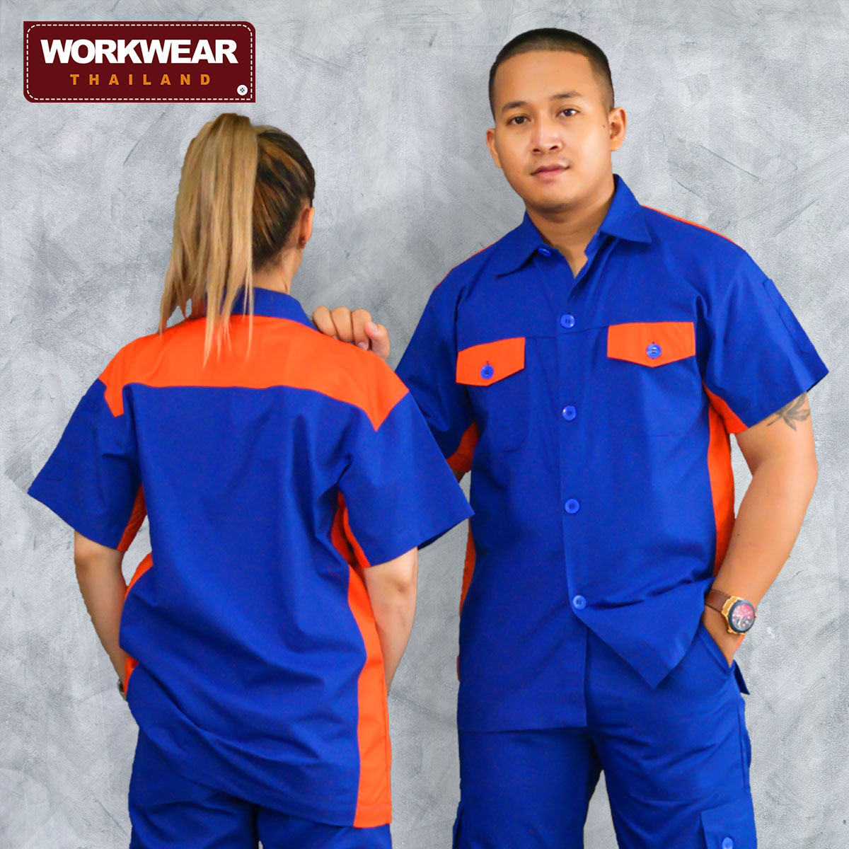 เสื้อช็อปช่างทูโทน สีน้ำเงิน-ส้ม