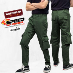 กางเกงขายาวทรงคาร์โก้กระเป๋ากล่อง สีเขียวขี้ม้า
