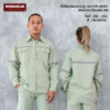 สี เขียวมัทฉะ