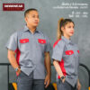 สี เทา-แดง