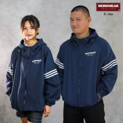เสื้อแจ็กเก็ตสีกรม กันแดด-กันลม