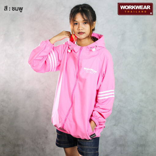 เสื้อแจ็กเก็ตสีชมพู กันแดด-กันลม