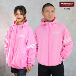 เสื้อแจ็กเก็ตสีชมพู กันแดด-กันลม
