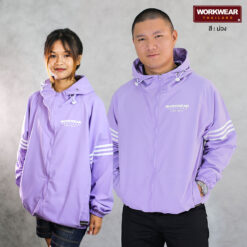เสื้อแจ็กเก็ตสีม่วง กันแดด-กันลม