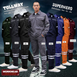 รวมสีชุดช่าง เสื้อช็อปแขนยาวติดแถบสะท้อนแสง คู่กับกางเกงช่าง 6 กระเป๋า ติดแถบสะท้อนแสง 2 แถบ