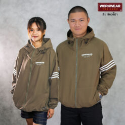 เสื้อแจ็กเก็ตสีเขียวขี้ม้า กันแดด-กันลม