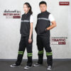 เสื้อกั๊กสีดำ กับกางเกงติดแถบสะท้อนแสงสีเขียว