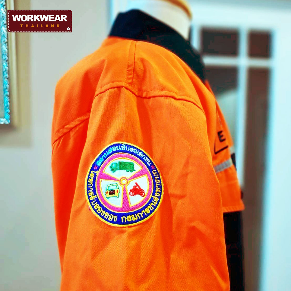 เสื้อช็อปพร้อมปัก