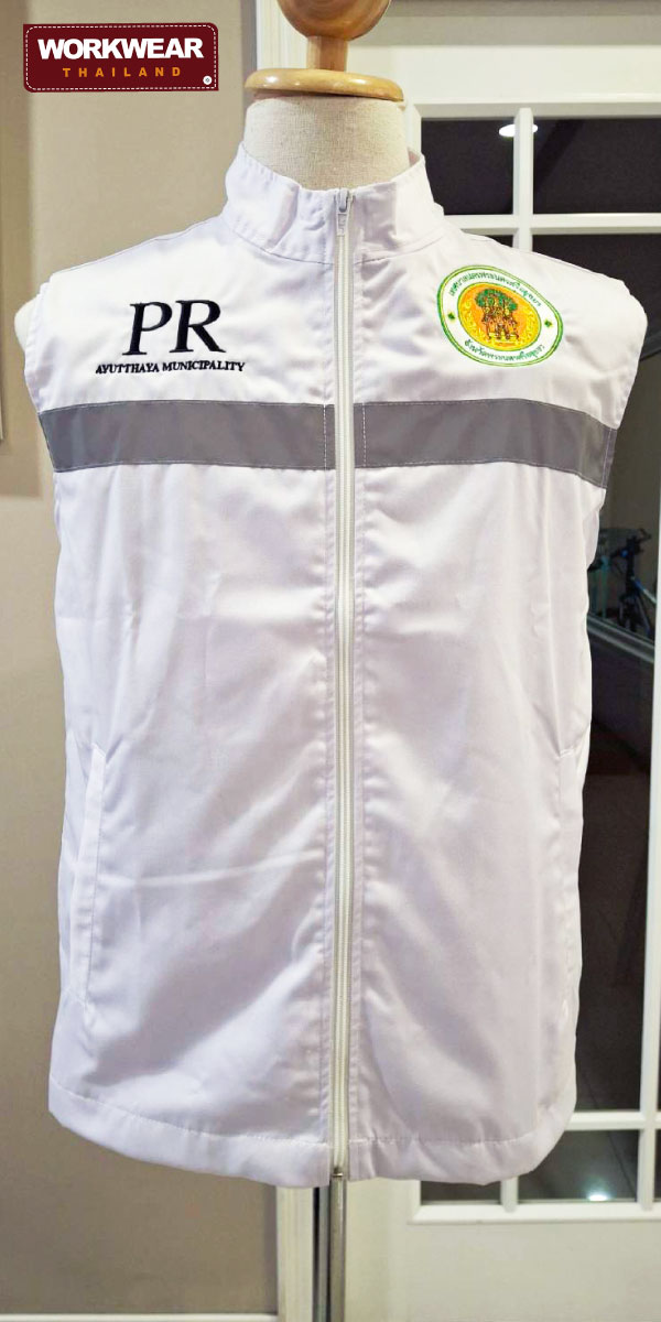 เสื้อกั๊กสีขาวพร้อมปัก