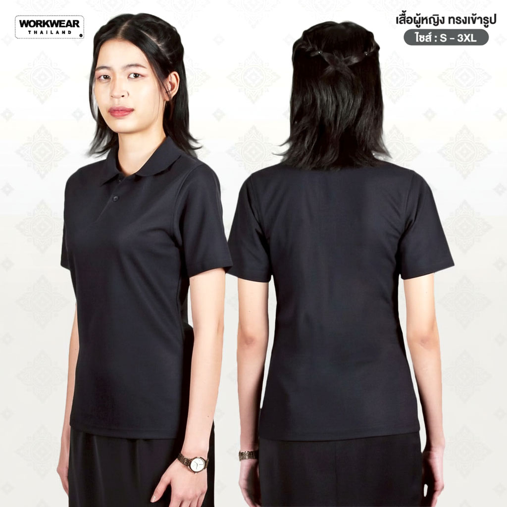 เสื้อโปโลสีดำ สีดำล้วน คอปก ปลายแขนปล่อย - Image 3